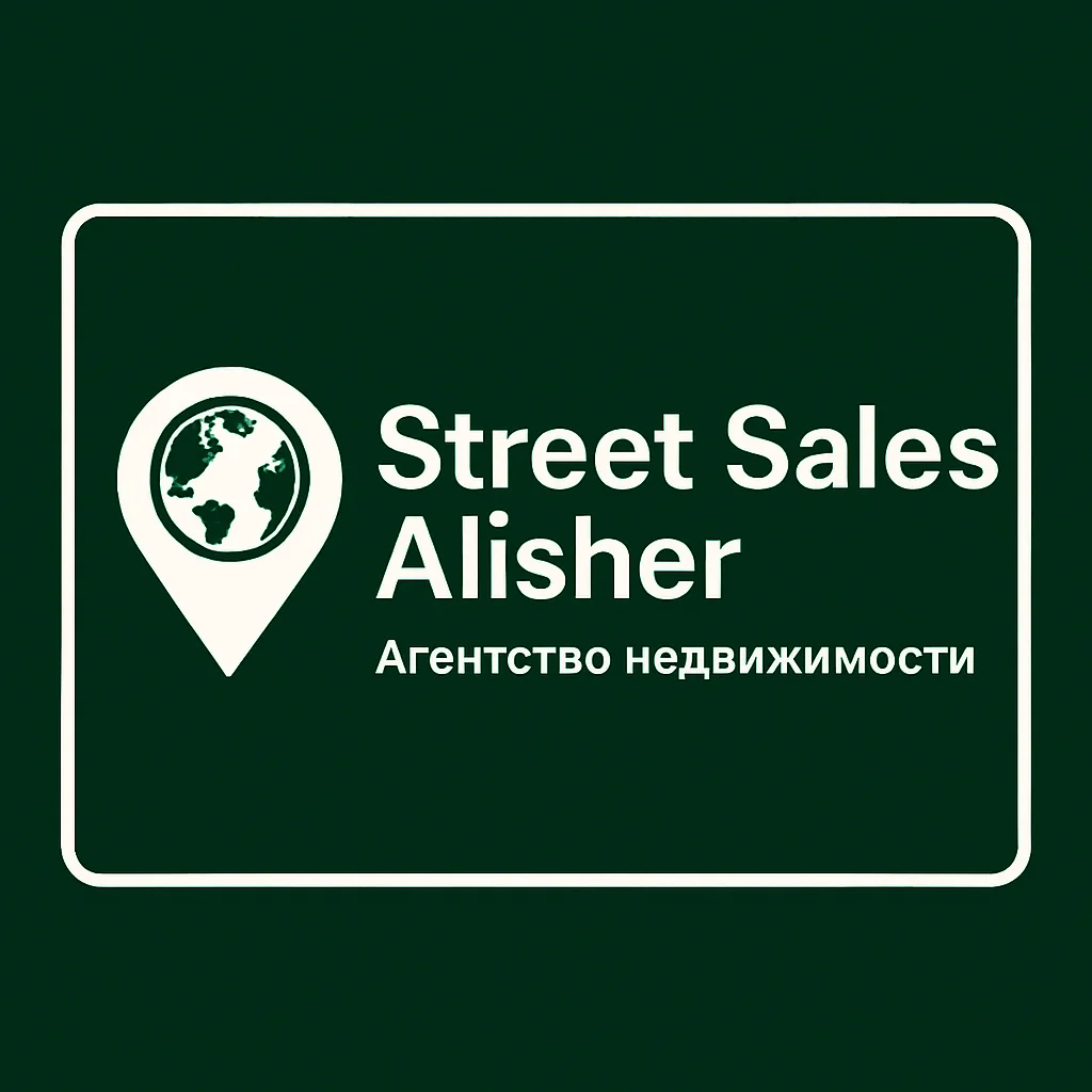 Street Sales agent 