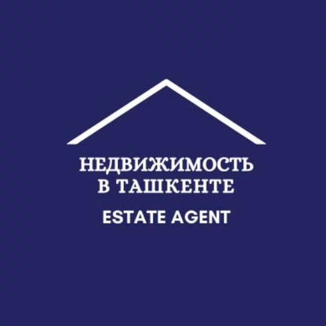 ESTATE AGENT