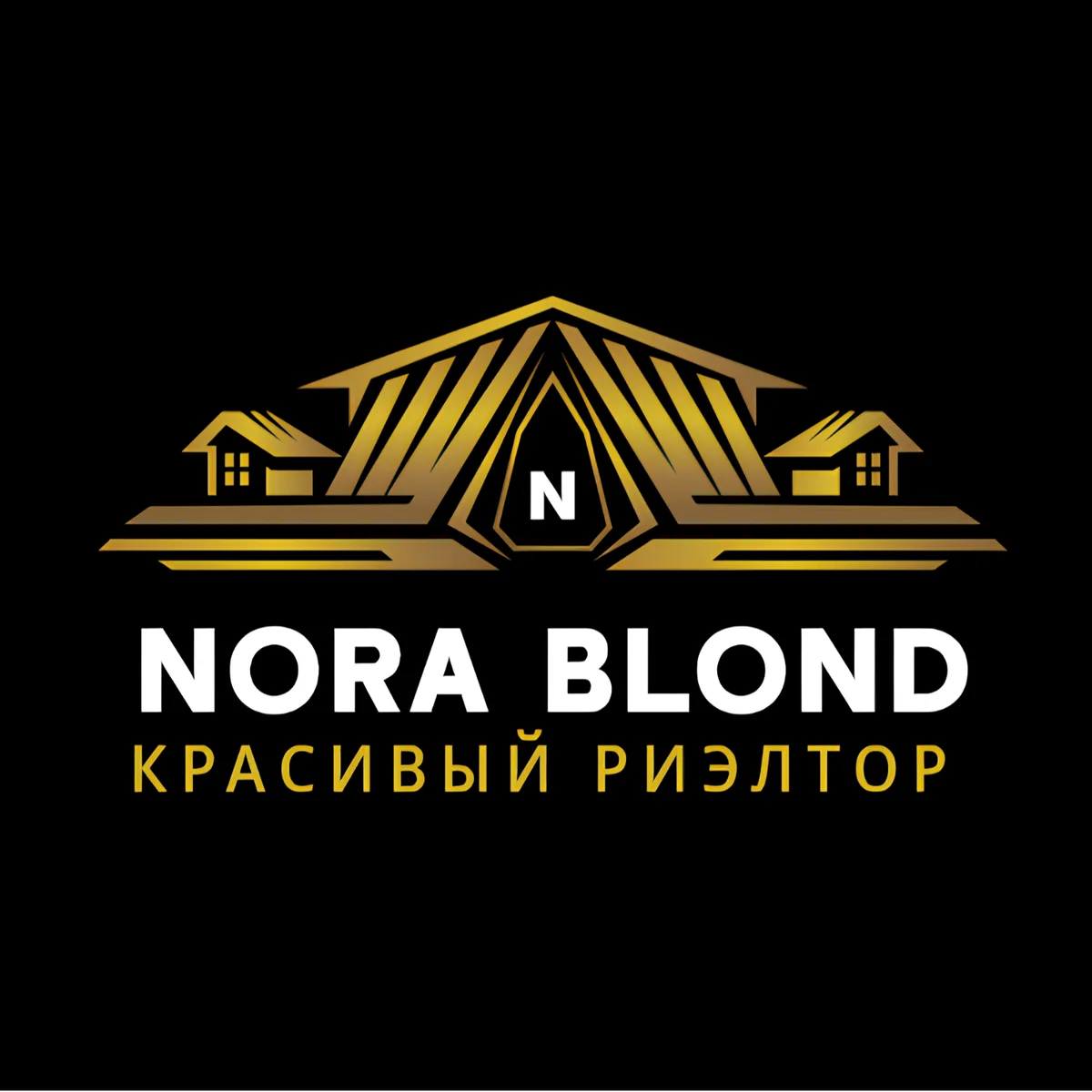 Nora Blond