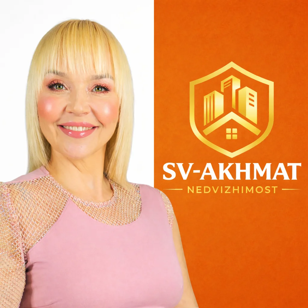 SV-AKHMAT Nedvizhimost