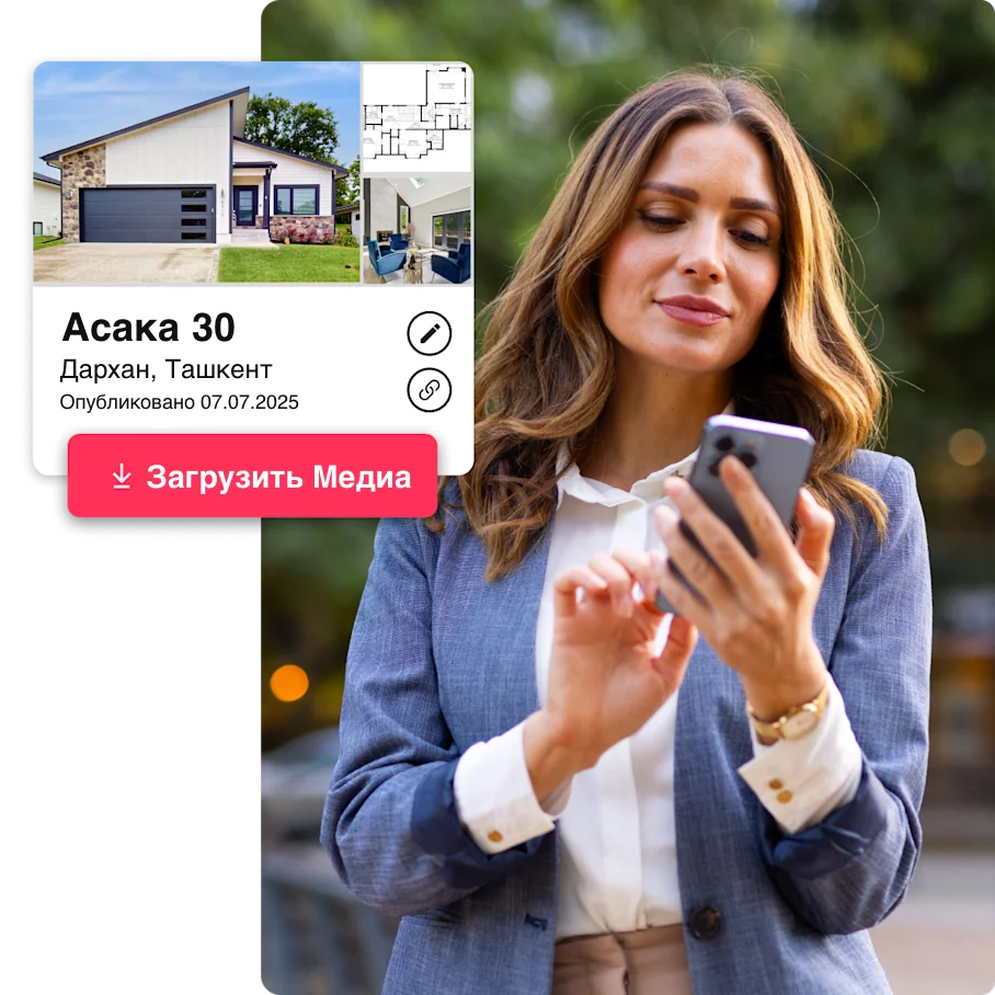 15 интерактивных инструментов для современных агентов по недвижимости