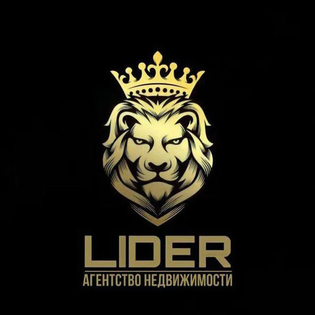 Lider 