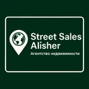 Street Sales agent 