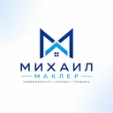 Михаил Маклер