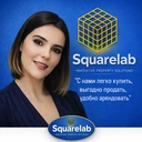 SquareLab innovative property solutions