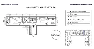Kvartira 2 xonalar _just_in Toshkent, Oʻzbekiston