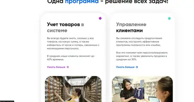 Kvartira 12 xonalar _just_in Toshkent, Oʻzbekiston