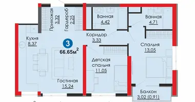 Kvartira 3 xonalar _just_in Toshkent, Oʻzbekiston