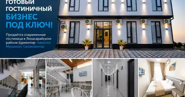 Продаю ГОТОВЫЙ ГОСТИНИЧНЫЙ БИЗНЕС! 34 Номеров! Яккасарайский р-н _just_in Toshkent, Oʻzbekiston