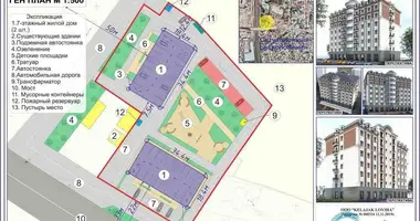 Коммерческое помещение 50 м² в Ташкент, Узбекистан