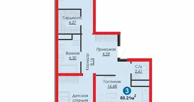 Kvartira 3 xonalar _just_in Toshkent, Oʻzbekiston