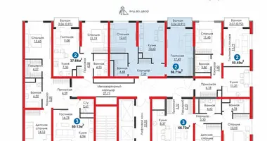 Квартира 2 комнаты в Ташкент, Узбекистан