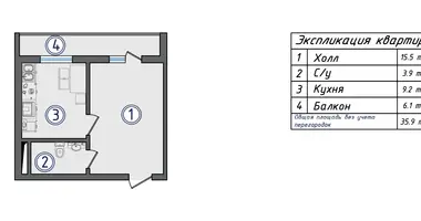Квартира 1 комната в Ташкент, Узбекистан
