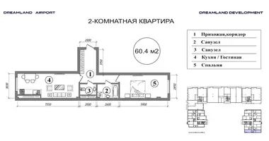 Квартира 2 комнаты в Ташкент, Узбекистан