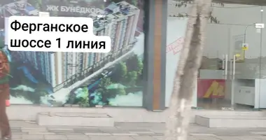 Коммерческое помещение 28 м² в Ташкент, Узбекистан