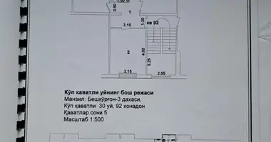 Квартира 3 комнаты в Ташкент, Узбекистан