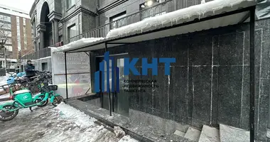 Аренда помещение от КНТ Юнусабадский р-н Минор _just_in Toshkent, Oʻzbekiston