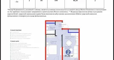 Kvartira 2 xonalar _just_in Toshkent, Oʻzbekiston