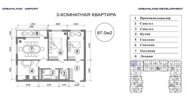 Kvartira 3 xonalar _just_in Toshkent, Oʻzbekiston
