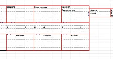 Офис 388 м² в Ташкент, Узбекистан