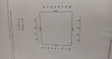 Участок земли в Кибрайский район, Узбекистан