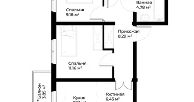 Квартира 2 комнаты в Ташкент, Узбекистан