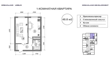 Квартира 1 комната в Ташкент, Узбекистан