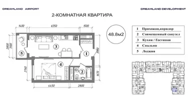 Квартира 2 комнаты в Ташкент, Узбекистан