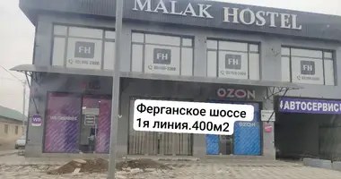 Коммерческое помещение 400 м² в Ташкент, Узбекистан