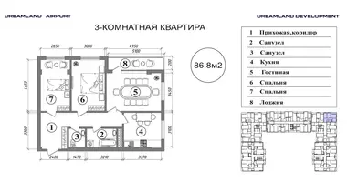Kvartira 3 xonalar _just_in Toshkent, Oʻzbekiston