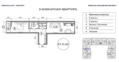Kvartira 2 xonalar _just_in Toshkent, Oʻzbekiston