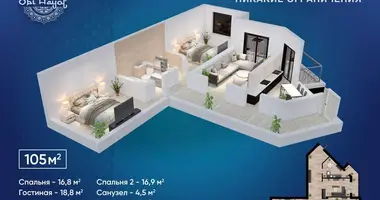 Квартира 3 комнаты в Ташкент, Узбекистан