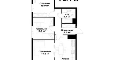 Квартира 3 комнаты в Ташкент, Узбекистан