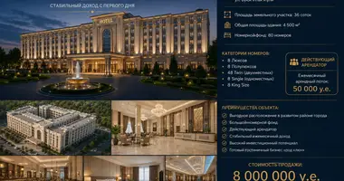 ГОТОВЫЙ ГОСТИНИЧНЫЙ БИЗНЕС В ТАШКЕНТЕ в Ташкент, Узбекистан