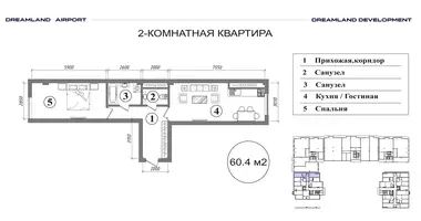 Kvartira 2 xonalar _just_in Toshkent, Oʻzbekiston