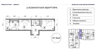 Kvartira 2 xonalar _just_in Toshkent, Oʻzbekiston