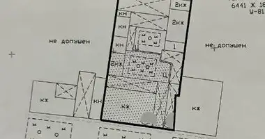 Yer uchastkasi _just_in Toshkent, Oʻzbekiston