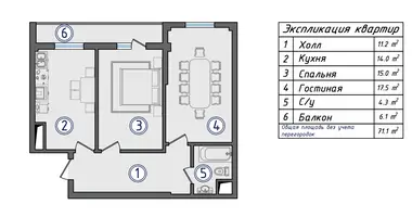 Квартира 2 комнаты в Ташкент, Узбекистан