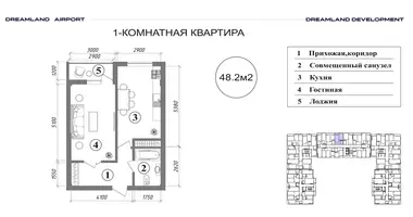 Kvartira 1 xona _just_in Toshkent, Oʻzbekiston