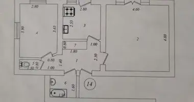 Квартира 2 комнаты в Ташкент, Узбекистан