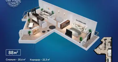 Квартира 2 комнаты в Ташкент, Узбекистан