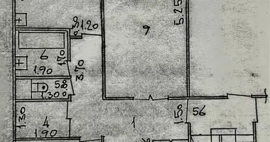 Коммерческое помещение 78 м² в Шайхантаурский район, Узбекистан