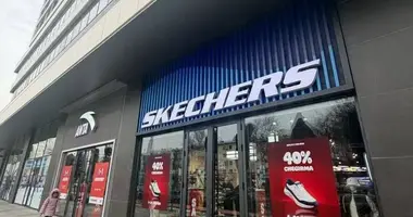 Коммерческое помещение 350 м² в Ташкент, Узбекистан