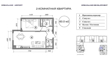 Квартира 2 комнаты в Ташкент, Узбекистан