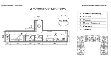 Kvartira 2 xonalar _just_in Toshkent, Oʻzbekiston
