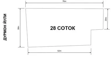 Участок земли в Ташкент, Узбекистан