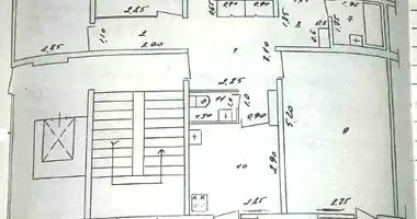 Квартира 5 комнат в Узбекистан