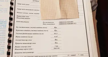 Квартира 3 комнаты в Ташкент, Узбекистан