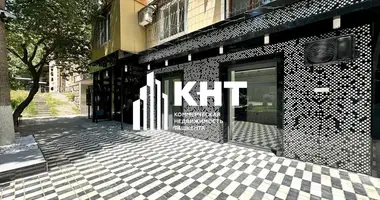 Аренда помещение от КНТ Мирабадский р-н ЦУМ в Ташкент, Узбекистан