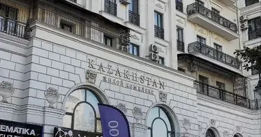 🔻Продажа коммерческой недвижимости ЖК КАХАХСТАН _just_in Toshkent, Oʻzbekiston